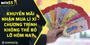 Chương trình khuyến mãi nhận mưa lì xì