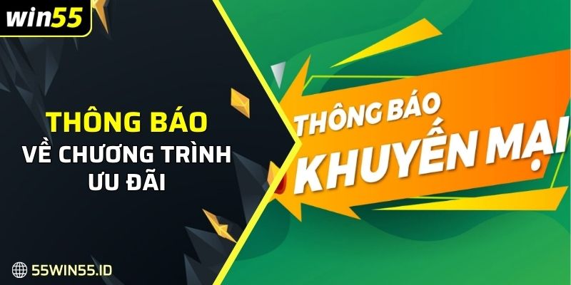 Thông báo về chương trình ưu đãi